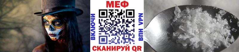 Купить наркотик Сычёвка МАРИХУАНА  Псилоцибиновые грибы  A PVP  ГАШ  КОКАИН  Меф мяу мяу  Амфетамин 