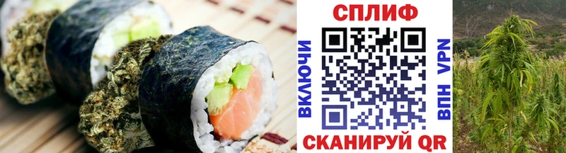 МЕГА рабочий сайт Сычёвка Cannafood конопля