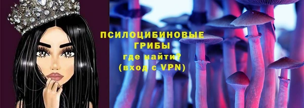 мет Абдулино