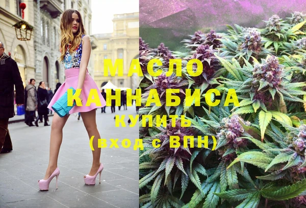 марки nbome Абаза