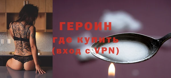 марки nbome Абаза