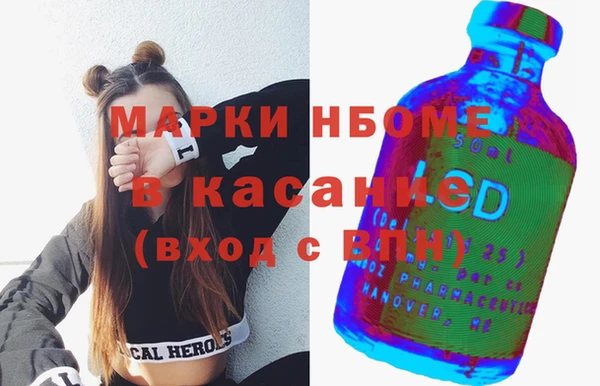 каннабис Медногорск