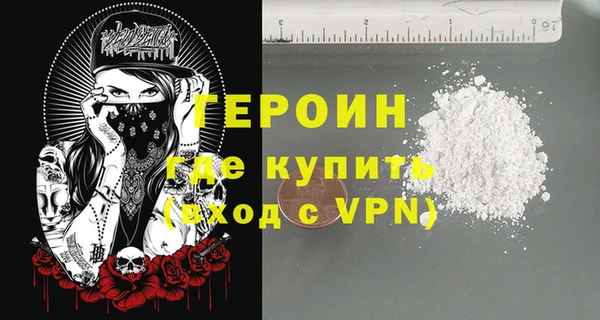 мет Абдулино