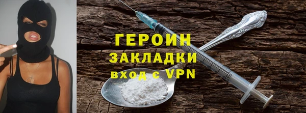 мет Абдулино