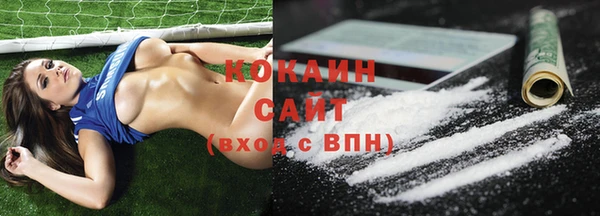 мет Абдулино