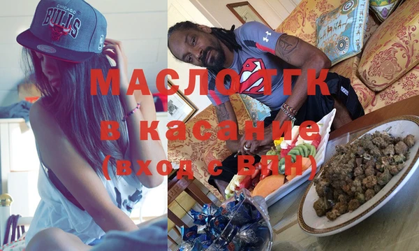 шишки Абинск