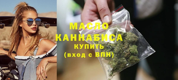 марки nbome Абаза