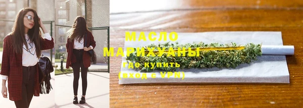 марки nbome Абаза