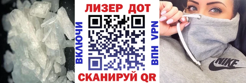 Лсд 25 экстази ecstasy  где купить   Сычёвка 