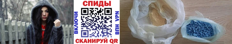 даркнет сайт  Сычёвка  Метамфетамин винт 